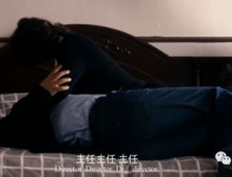 杨紫怀孕了谁的孩子,揭秘宝宝父亲之谜