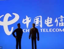 中国电信官方网站,探索智慧生活，共创数字未来