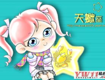双鱼座男和天蝎座女,深情纠葛，命运交织