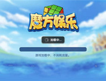 娱乐魔方,揭秘娱乐圈的精彩瞬间与幕后故事