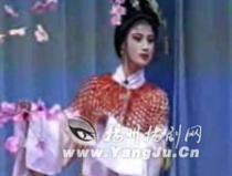 扬州扬剧网,扬州扬剧网带你领略地方戏曲风采
