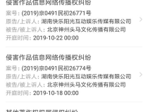 吃瓜娱乐百科知乎,从现象到心理的深度剖析