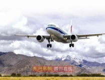 ca922航班,揭秘空中之旅的精彩瞬间”