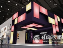 广州建材展会,引领行业创新，打造绿色建筑新风尚”