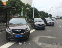 宁波租车公司,畅游甬城，尽享便捷出行体验