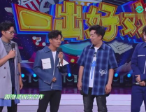趣谈娱乐吧,揭秘娱乐圈幕后故事与明星幕后生活