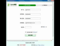 tom邮箱,解锁高效沟通的数字秘境