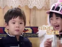 一姐吃瓜娱乐,揭秘娱乐圈幕后故事