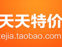 淘宝网天天特价,海量优惠，品质生活轻松享