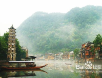 凤凰自助游攻略,探寻湘西明珠，体验苗土风情