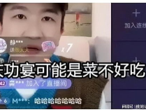 娱乐圈吃瓜直播间推荐,直播带你领略明星幕后故事