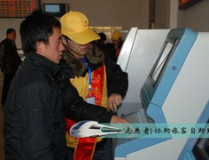 呼和浩特铁路局招标网,项目招标信息汇总