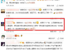 最新的娱乐吃瓜视频网站