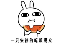 吃瓜各种热门事件,从吃瓜到反思，盘点近期热门事件背后的社会现象
