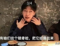 娱乐圈幕后工作人员吃瓜,揭秘工作人员的八卦世界
