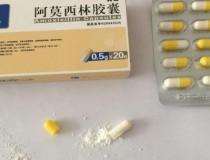 娇生灌养nph阿莫西林,创新抗生素在儿科领域的应用与优势”