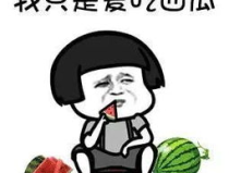 娱乐吃瓜酱男人有多记仇,揭秘男人“记仇”背后的心理真相
