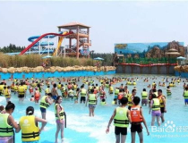 郑州水上乐园,夏日清凉避暑胜地，畅享欢乐水世界