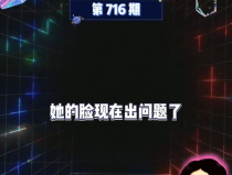 娱乐吃瓜最新爆料,最新吃瓜爆料，明星幕后真相大曝光！
