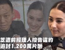 娱乐吃瓜早知道,吃瓜群众早知道！