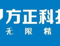 方正售后,全方位保障，客户无忧体验