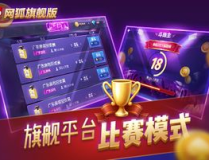 领航娱乐官网,引领潮流，打造娱乐新天地